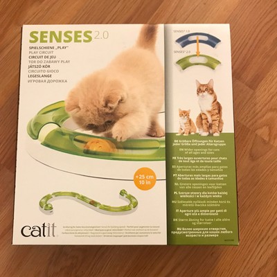catit ball track
