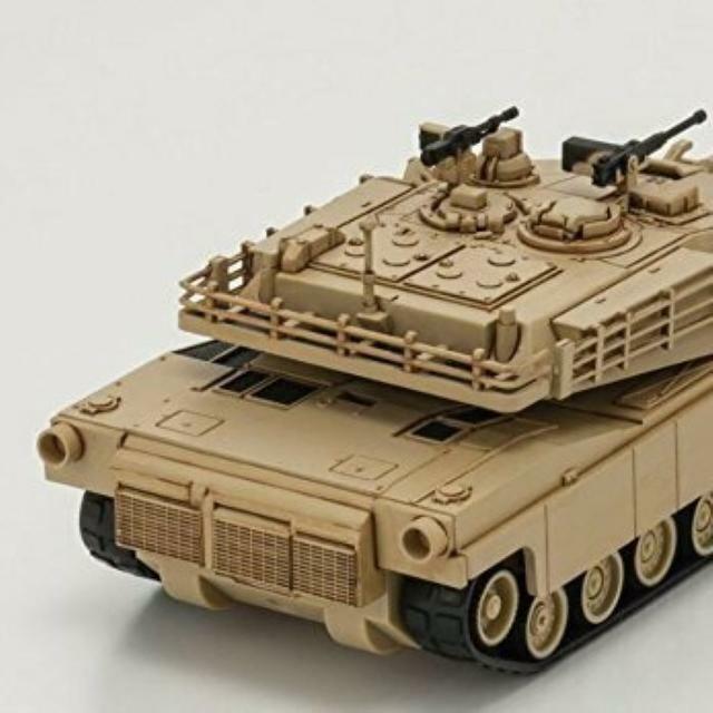 kyosho pocket armour