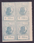 Mexico - 1885 Morelos 80cs Block with Varieties, Unused