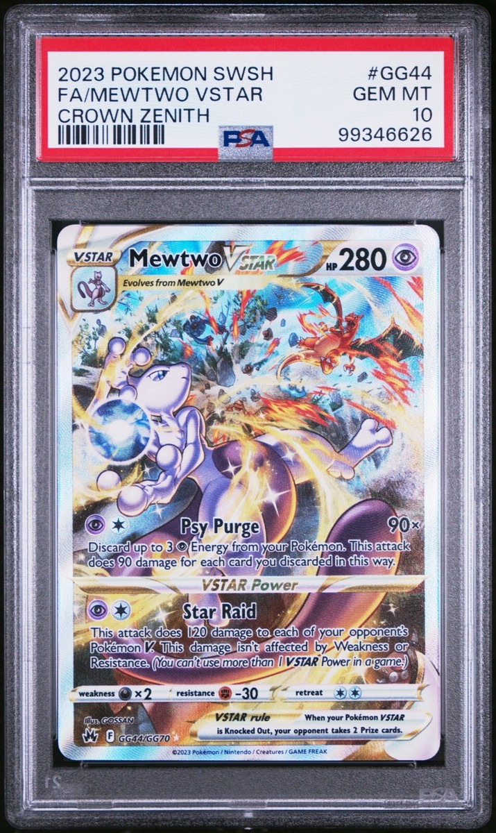ポケモンカードゲーム Mewtwo VSTAR SAR PSA10 PSA 10 Pokemon Card Mewtwo VSTAR SAR 221/172 Japanese | eBay