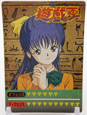 yu-mosukoページ The Super Dimension Fortress Macross (1985 video game) - Wikipedia