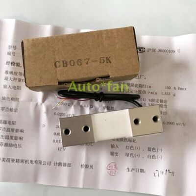 1Pcs New Multi-head weigher special weighing sensor CB067-5Kg weighing sensor #E