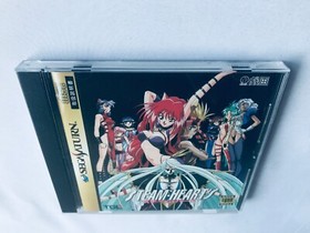 STEAM-HEARTS Sega Saturn w/Spine Card,Postcard STEAM HEARTS