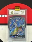 Grade10  Gyarados V SR CS4bC-135/132 Pokemon Card Chinese
