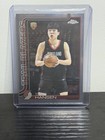 Front of 2025-26 Topps Chrome - Yang Hansen #266 (RC)