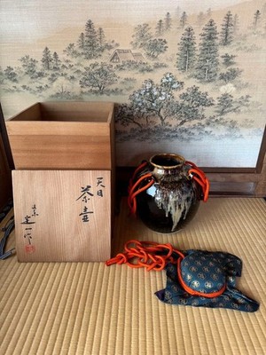 Japanese Matcha Tea Bowl, Kyo Ware [ utensils] Made by Shoami Takano yellow cros