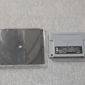 Sega Saturn The King of Fighters 95 with expansion RAM cartridge