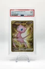 2023 POKEMON MEW EN-151 HYPER RARE #205 MEW EX PSA 9