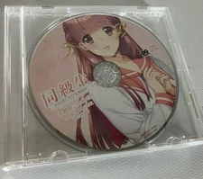 Limited Edition Bonus Theme Song Full Version CD Classmate Remake