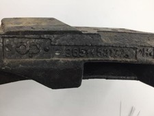 Assorbitore paraurti anteriore PEUGEOT 407 COUPE 9651453177