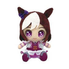 BANDAI Uma Musume Pretty Derby Special Week Chibi Plush Doll 16.5cm Stuffed Toy