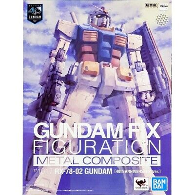 特撮 GUNDAM FIX FIGURATION  #0026 RX-78 Ver.Ka o7r6kf1 GUNDAM FIX FIGURATION # 0026 RX-78 Ver. Ka |TAMASHII WEB