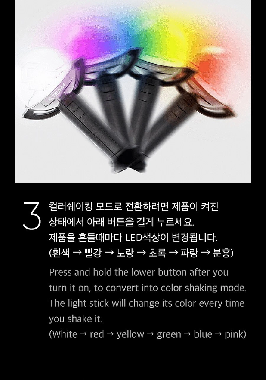 & TEAM OFFICIAL LIGHT STICK/Strap+9 Foto Karte+Dust Bag Tracking