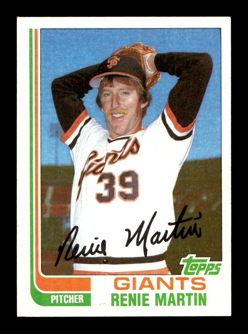 1982 Topps Traded 1-132 EX-MT/NM Pick From List All PICTURED - Picture 370 of 501