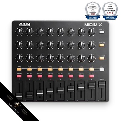 AKAI MIDIMIX USBコントローラー Buy Akai MIDIMIX USB MIDI Controller - Black online | eBay