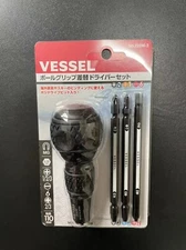 Bessel VESSEL Ball PROKON Grip Screwdriver set No.220W-3 Japan