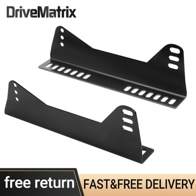 UNIVERSAL LOW SIDE MOUNT BRACKETS For RECARO SPARCO BUCKET SEAT (BLACK)
