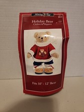 Holiday Bear Clothes & Slippers Outfit Fits 10-12" Bears  Holiday Time - NEW