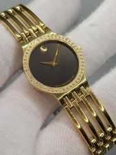 SWISS 1995 MINT 23mm Movado Esperanza Diamond Women's Quartz Watch 6.3"