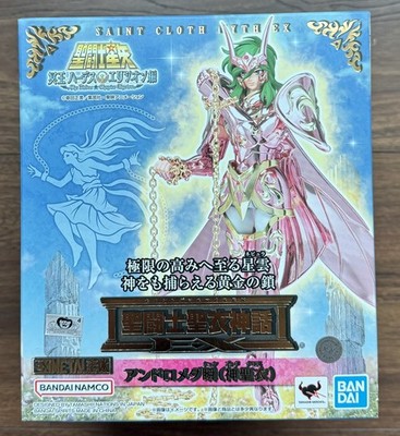 Bandai Saint Seiya Saint Cloth Myth EX Andromeda Shun God Cloth