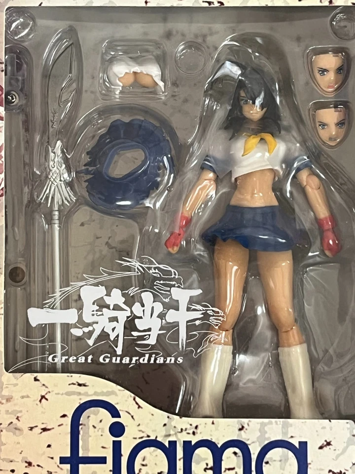 Figura figma Kanu Unchou Ikki Tousen Grandes Guardianes Max Fábrica Nueva otra Foto 2 de 4