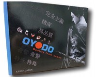Oyodo Lagerung Stabilisator FüR I30 1.4I 1.6I 07.05 -> I30 K