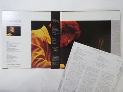 Bill Evans Trio Consecration - Last Alfa Jazz 43R1-32,33