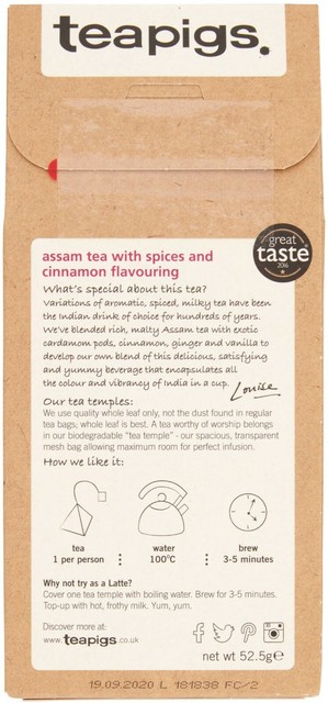 Peosa Delight Tea - ASSAM BLACK TEA MASALA SPICED CHAI, GOLDEN TIP ORTHODOX, 100 - View #5