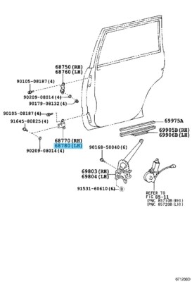 LEXUS LX470 UZJ100 1998-2007 Genuine Rear Door Lower Hinge LH