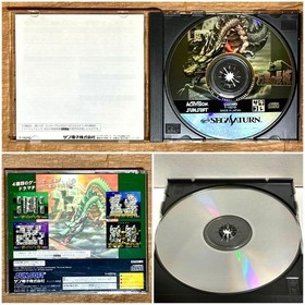 Sega Saturn Great W Shanghai