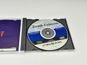 Death Crimson Sega Saturn Japan Authentic CIB Complete Reg Card Tested