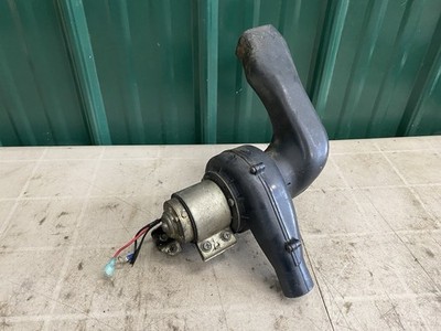 1979-1983 Datsun 280ZX OEM L28 Engine Electric Injector Cooling