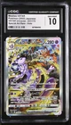 Pokémon Mewtwo VSTAR Japanese Gem Mint CGC 10 SAR 221/172 VSTAR Universe