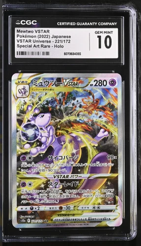 Pokémon Mewtwo VSTAR Japanese Gem Mint CGC 10 SAR 221/172 VSTAR Universe