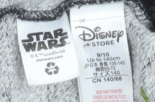 Disney Store Star Wars Niños Negro Cremallera Completa Sudadera con Capucha 9-10 Años Kylo Ren Foto 4 de 4