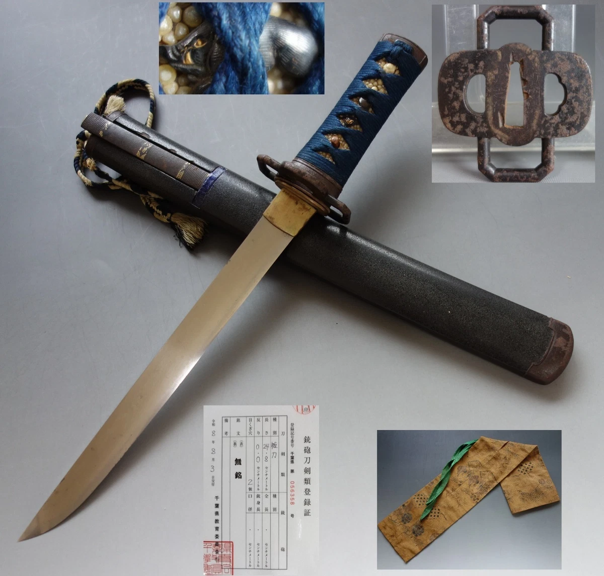 1800 年前日本武士风古董| eBay