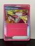 Dangerous Laser 058/064 Shrouded Fable Rare Ace Spec 2024 – Pokemon NM Mint