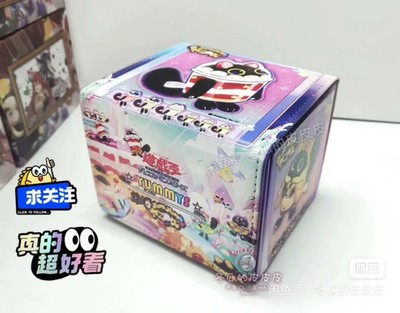 Yugioh Cupsie☆Yummy Deck Box YuGiOh TCG OCG Card Pu Leather