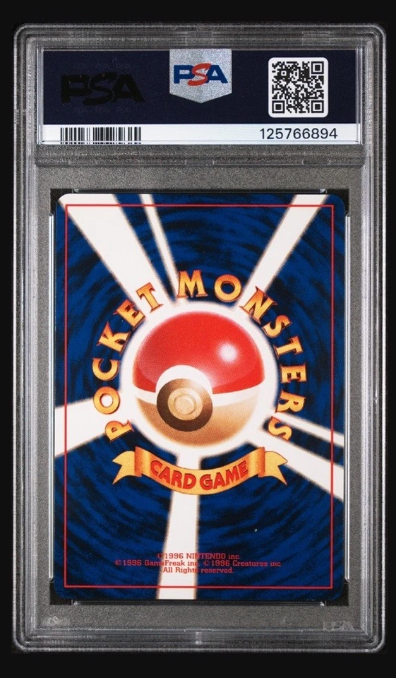 PSA 9 MINT 1999 Pokemon Japanese Gym 2 Challenge #150 Rocket's Mewtwo Holo - Image 2 of 2