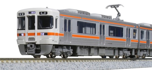 KATO N scale Tokai Area Vehicles 313-2500 SERIES 3-car set 10-1772