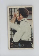 1974 Amada Towa Bruce Lee Enter the Dragon/Fists of Fury Menko Bob Baker 07yc