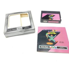 Clowns  Balloons TRS-80 Program Pak MANUAL  BOX