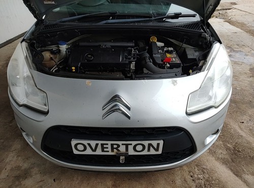 CITROEN C3 WIPER LINKAGE 6405QE - Picture 4 of 9