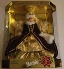 Vintage Happy Holidays Barbie Doll Special Edition 1996