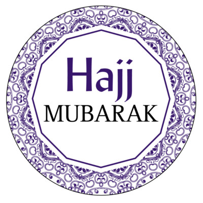 70 x EID HAJJ MUBARAK NICHT personalisierte Aufkleber RAMADAN FEIER Muslim 612
