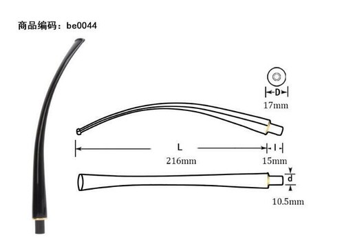 3 un. vástago de boquilla de pipa de acrílico negro para pipa de fumar Churchwarden - Imagen 4 de 10