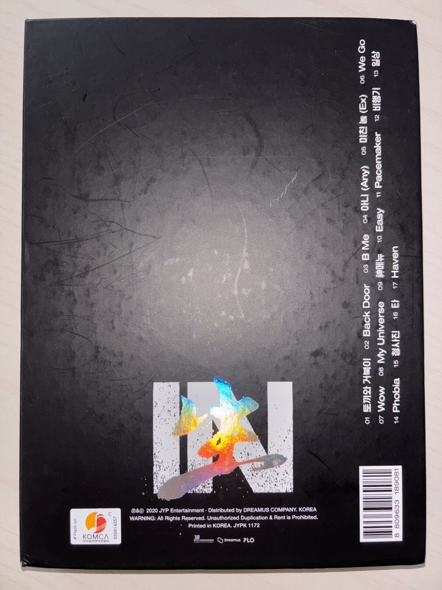 straykids IN生 直筆サイン アルバム s-l1200.jpg