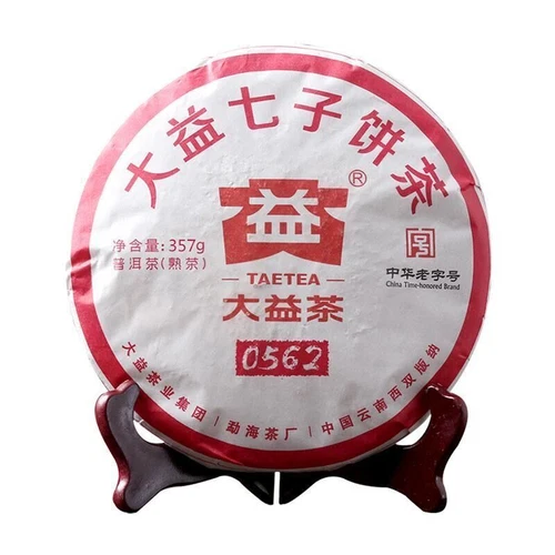 2018 TAETEA Dayi 0562 Menghai Yunnan Ripe Puerh Tea Pu'er Puer Black Tea 357g - Picture 1 of 6