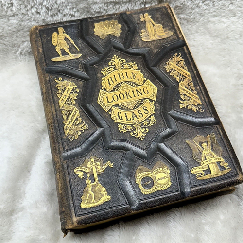 Antique BIBLE LOOKING GLASS Victorian Book Gilt Gilded Ornate Leather - 第 1/21 張圖片