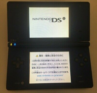 Best Buy: Nintendo Nintendo DSi Matte Blue TWLSUBA